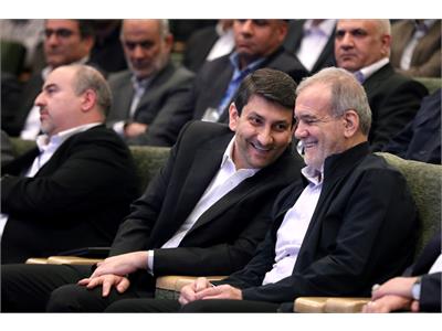 روز جهانی ارتباطات