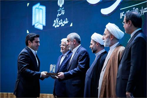 پست‌بانک ایران پیشرو در ارتقای شفافیت و سلامت اداری