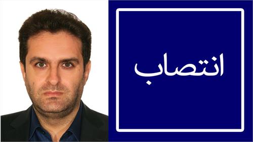 مدیر کل جدید ICT لرستان منصوب گردید