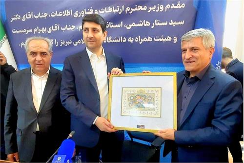 تعیین سهم صاحبان محتوا از درآمد اپراتورها