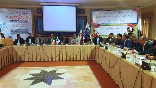 همایش اینترنت اشیاء، کاربردها، فرصت ها و کاربردها در استان گلستان برگزار شد