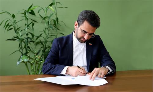 تقدیر وزیر ارتباطات از خدمات رسانی شرکت ملی پست