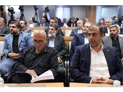همایش همسویی راهبردی در مخابرات ایران