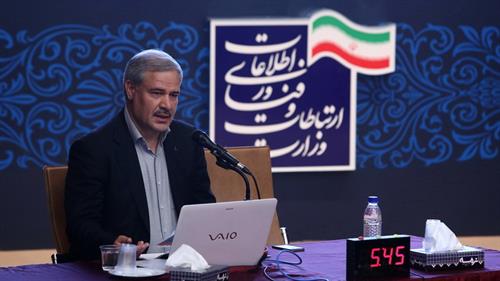 مدیرعامل پست بانک : عدالت در ارائه خدمات بانکی از محورهای اقتصاد مقاومتی است