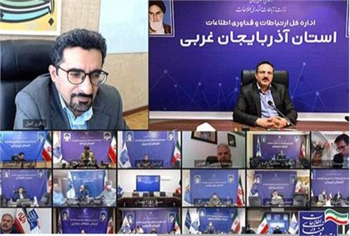 شبکه ملی اطلاعات، اقتصاد دیجیتال و دولت هوشمند سه محور اصلی  برنامه‌های ما است