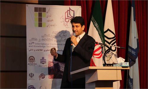 ضرورت بهره‌گیری از ظرفیت نخبگان داخلی در بخش فناوری اطلاعات برای توسعه اقتصاد دیجیتال