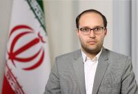 سرحدی