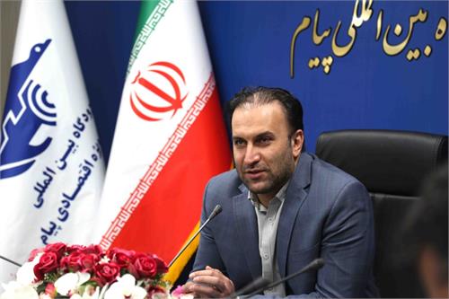 تصویب 8000 میلیارد ریال برای توسعه منطقه ویژه اقتصادی پیام