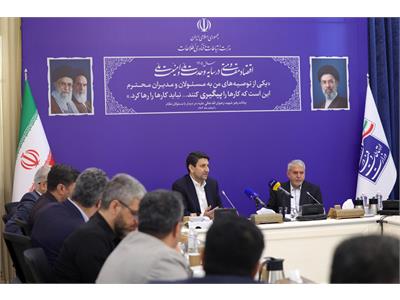 دیدار وزیر میراث فرهنگی، گردشگری و صنایع دستی با وزیر ارتباطات