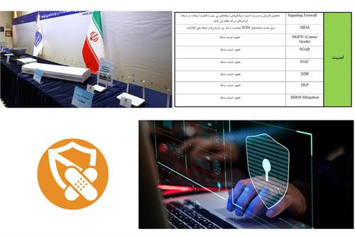 توسعه زیرساخت‌های بومی تامین امنیت سایبری در دولت سیزدهم/ کشف و رفع بیش از 2500 آسیب پذیری سامانه‌های دستگاه‌های غیرزیرساختی کشور