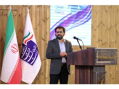 روز نخست گرامیداشت روز جهانی ارتباطات