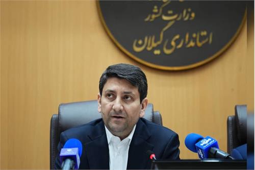 نقش فناوری فضایی در مدیریت زمین و حفاظت از منابع طبیعی / توسعه پر قدرت صنعت ICT کشور با وجود اعمال تحریم‌ها / توسعه اقتصاد دیجیتال و تکمیل پوشش ارتباطی، مسیر اصلی پیشرفت گیلان