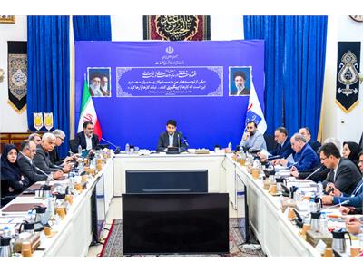 سی امین جلسه کارگروه ملی نظام ملی نشانی استاندارد مکان محور کشور ( GNAF )