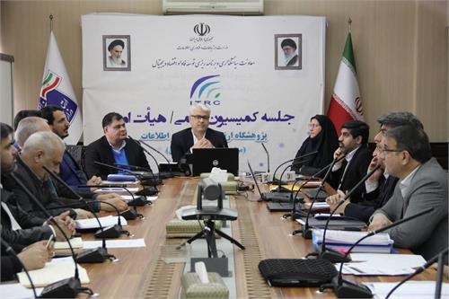 ضرورت تنظیم بودجه پژوهشگاه ارتباطات مطابق اهداف توسعه اقتصاد دیجیتال