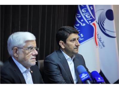 بازدید معاون اول رییس جمهور از سازمان فضایی ایران