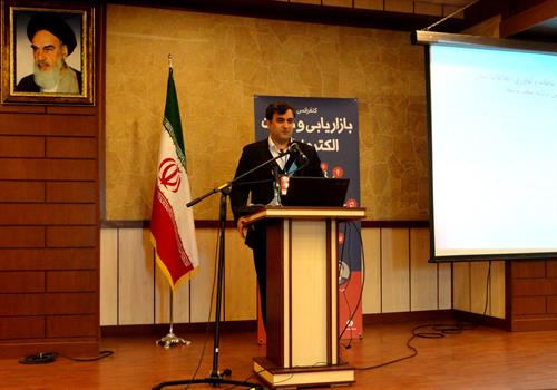با حضور مهندس حسین زاده مدیر کل ارتباطات وفناوری اطلاعات استان آذربایجان شرقی همایش بازاریابی و تجارت الکترونیک در تبریز برگزار شد.