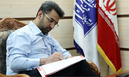تسلیت وزیر ارتباطات به مناسبت شهادت شهید فخری‌زاده