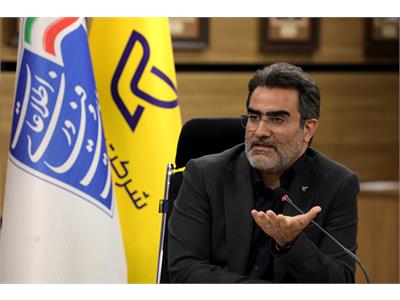 حضور معاون اول رئیس جمهور در شرکت ملی پست