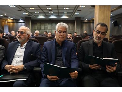 مراسم بزرگداشت شهدای زیست بوم فناوری اطلاعات