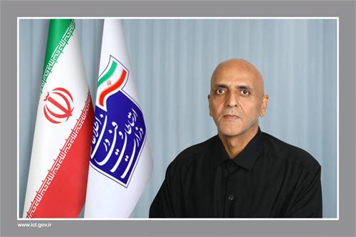 غلامرضا‌امیدی، معاون توسعه سرمایه انسانی و مدیریت  منابع وزارت ارتباطات شد