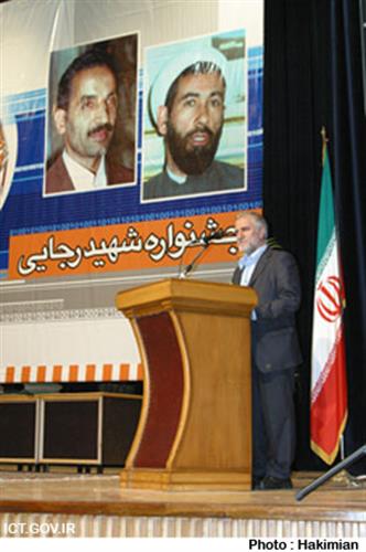 دکتر سلیمانی: میزان شکایات از وزارت ارتباطات به حداقل ممکن رسیده است