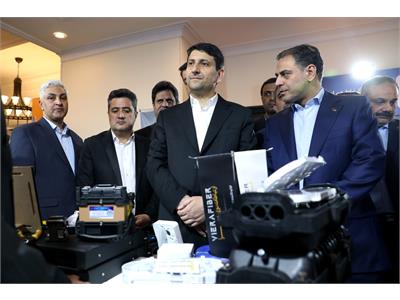 کنفرانس ملی مخابرات