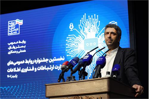 روابط‌عمومی‌ها در نهضت عذرخواهی و پاسخگویی پیشگام باشند