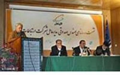 مدیر عامل شرکت ارتباطات سیار خبر داد: رشد 152 درصدی مشترکان اپراتور اول طی 20ماه گذشته
