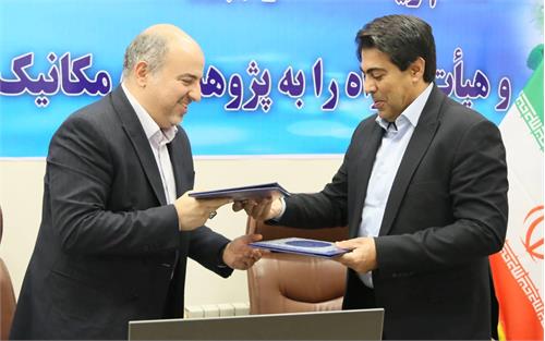 فناوری فضایی در خدمت توسعه استان فارس