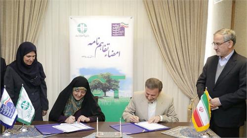 امضا تفاهم نامه همکاری میان  وزارت ارتباطات و فناوری اطلاعات و سازمان حفاظت محیط زیست