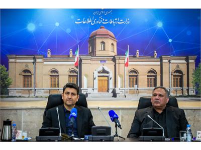 جلسه کمیسیون اقتصادی مجلس شورای اسلامی با وزیر ارتباطات