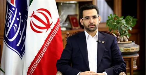 پیام وزیر ارتباطات و فناوری اطلاعات به مناسبت بیست و دومین سالگرد تاسیس پست بانک ایران