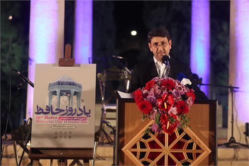 فارسی فناورانه