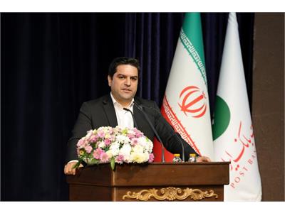 ۳۰امین سالگرد فعالیت پست‌بانک