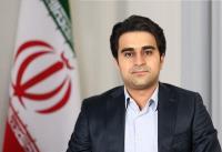 عسگری