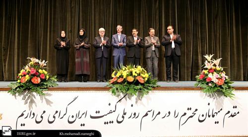 برگزیدگان ششمین دوره جایزه ملی کیفیت در حوزه ارتباطات معرفی شدند