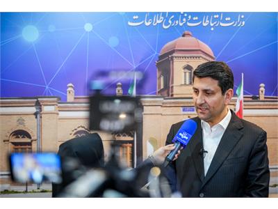 هفتمین جلسه مشترک با فعالان اقتصاد دیجیتال با حضور ارتباطات