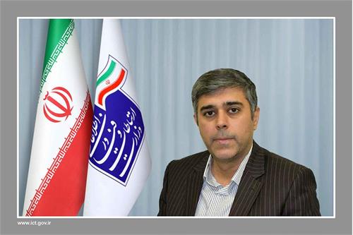 مدیرکل جدید ارتباطات و فناوری اطلاعات استان سمنان منصوب شد
