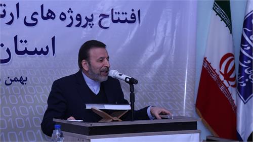 دکتر واعظی خبرداد: افتتاح  اینترنت  پرسرعت 920 روستای استان فارس درایام دهه فجر