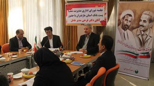 دکتر فرحی: پست‌بانک‌ایران10 هزارمیلیارد ریال تسهیلات در حوزه IT پرداخت کرده است
