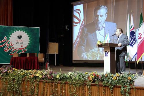 دکتر واعظی: پست بانک ایران به عنوان بانک عامل وزارت ارتباطات و فناوری اطلاعات معرفی شده است