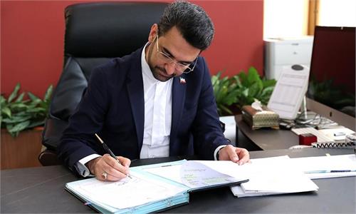 تحقق سومین محور از محورهای ده گانۀ دولت الکترونیکی/ خدمت مالیات بر نقل‌وانتقال املاک الکترونیکی شد
