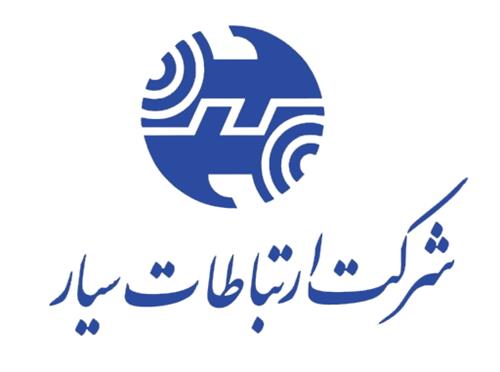 برگزاری گردهمایی مدیران کل مشترکان همراه اول