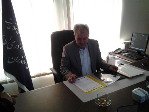 سال 93 سال "کاهش شکاف دیجیتالی روستاهای استان مازندران"