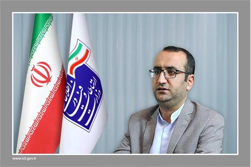 مدیرکل دفتر توسعه خدمات عمومی اجباری و امور استان ها منصوب شد