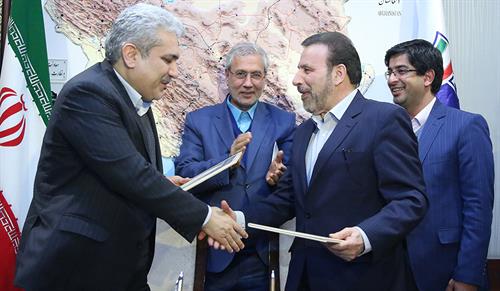 تفاهم وزارت ارتباطات و فناوری اطلاعات و معاونت علمی و فناوری ریاست جمهوری برای استقرار صنایع دانش بنیان در منطقه ویژه اقتصادی
