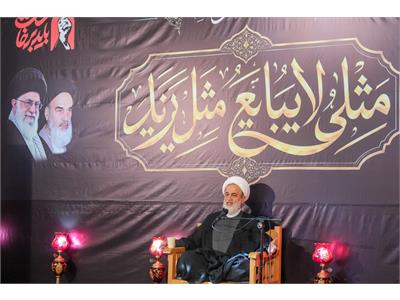 دومین جلسه معارفی با گرامیداشت یاد شهدای وزارت ارتباطات