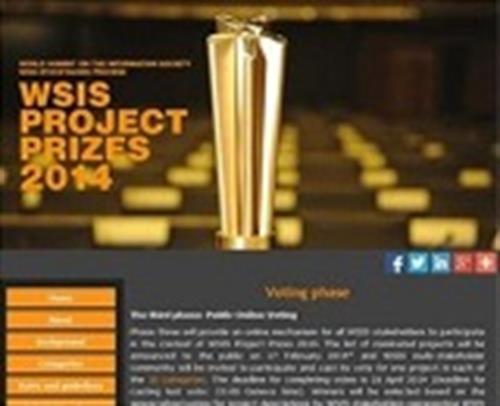 رأی گیری برای کسب رتبه نخست خط یک عمل wsis تمدید شد
