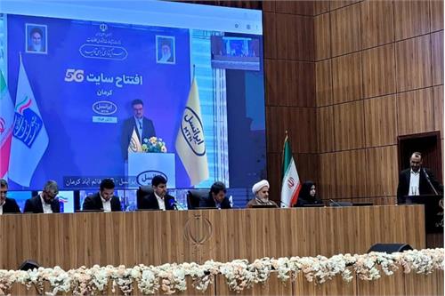 ۳۴۷ پروژه ارتباطی استان کرمان با اعتباری بالغ بر ۱۹ هزار و ۲۲۲ میلیارد ریال افتتاح شد