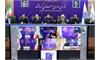 ۲۰۶ پروژه ارتباطی استان کرمانشاه با اعتبار بیش از ۲ همت به بهره‌برداری رسید
